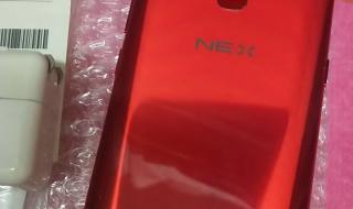 手机大全货到付款 手机大全货到付款