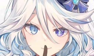 原神芙宁娜 原神芙宁娜